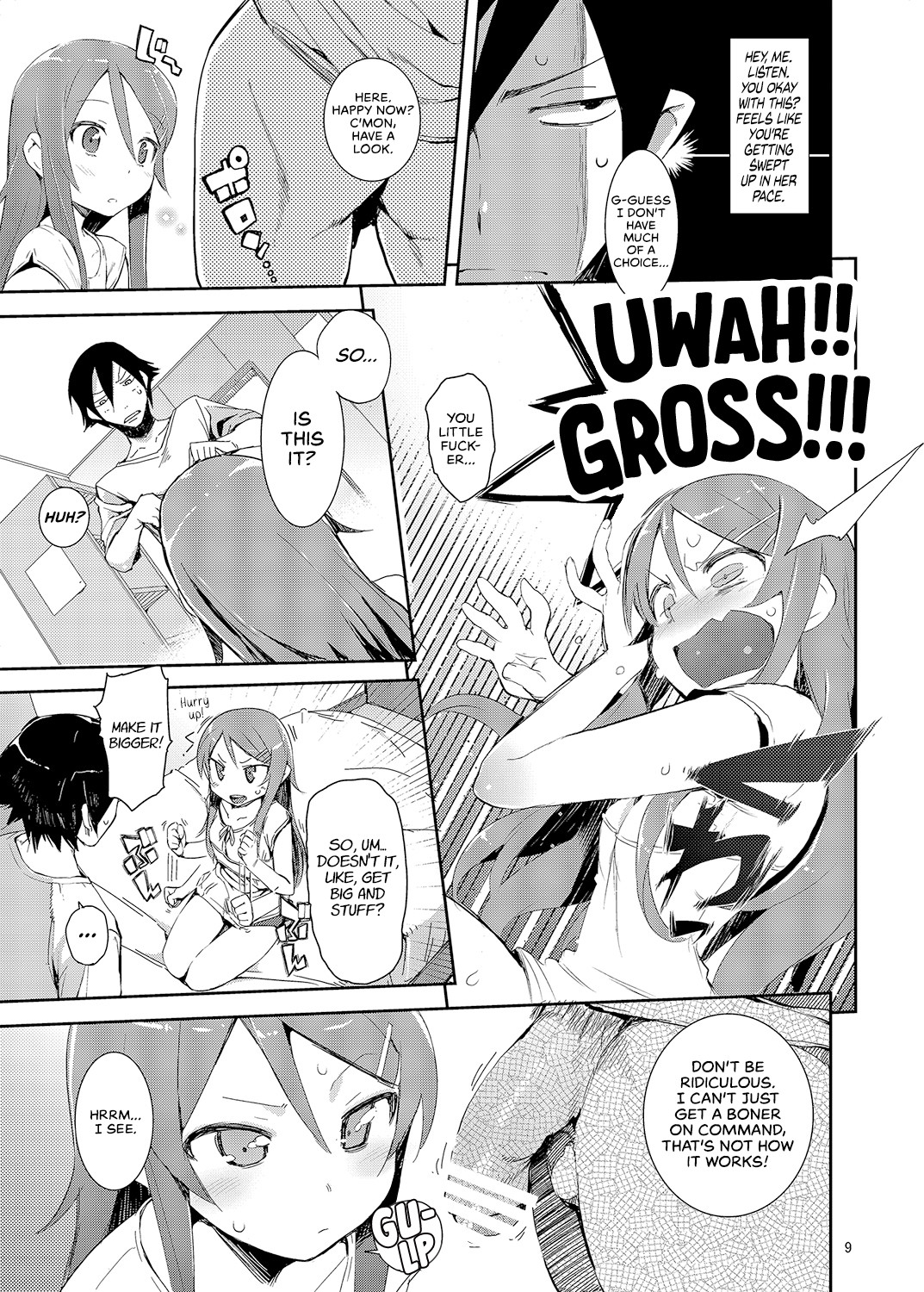 Hentai Manga Comic-M- My Little Sister... She's... Revised Series Compilation-Read-8